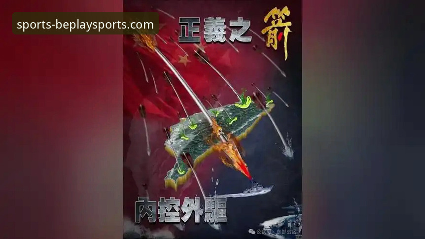 揭秘阿根廷世界杯卫冕之路的“隐形杀手”：伤病背后的战术困局