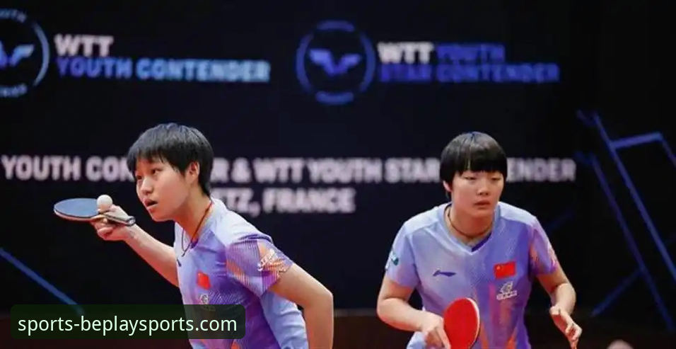 孙笑薇vs杨禹涵：U15女单黑马对决，beplay体育平台见证国乒新生代崛起